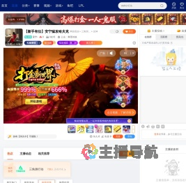安宁
