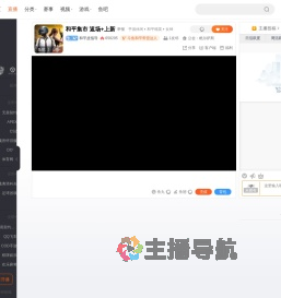 和平集市六月上新