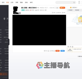 小嘉宝oto直播