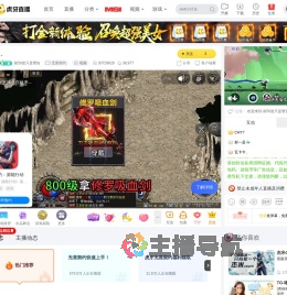 前50发只是警告无畏契约直播