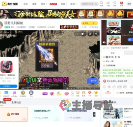 枫叶