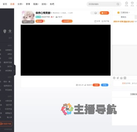 综合游戏看播福利