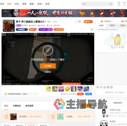 提示信息