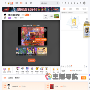 vtfaded大葡萄直播