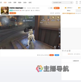 欲何为83100直播