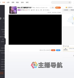 aespa暗黑魅力来袭