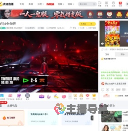 昵称违规