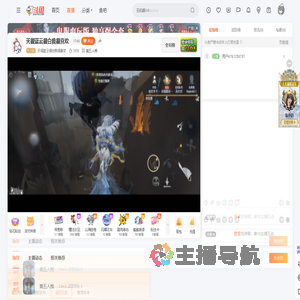 天很蓝云很白我很喜欢直播