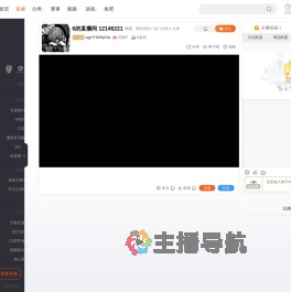 agpYHWHphila直播