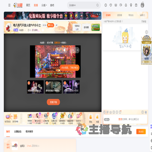 朱美丽丶丶直播