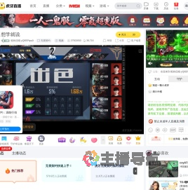 昵称违规