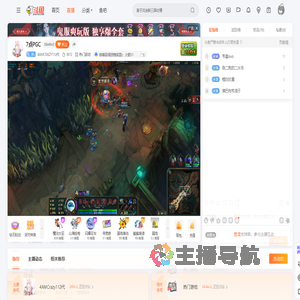 4AMCRAZY112代直播