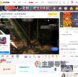 化则青玉立无畏契约直播