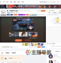 板MMMM直播