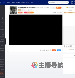 消失的笑脸与少年直播