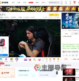 中峰德泰恒无畏契约直播