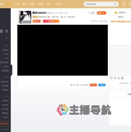 Plmmxiaob直播