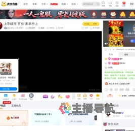 狂鸟丶小昊