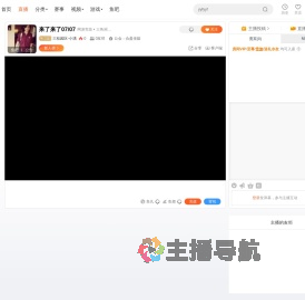 三桂园区