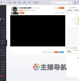 萌呆壮壮哥直播