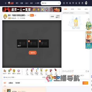 梅利奥达斯灬直播