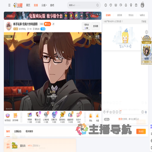 东方月初zj直播