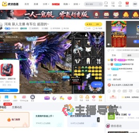 梦境