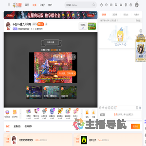 简繁繁繁繁繁繁繁直播