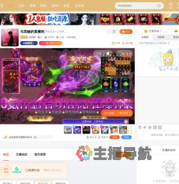 提示信息