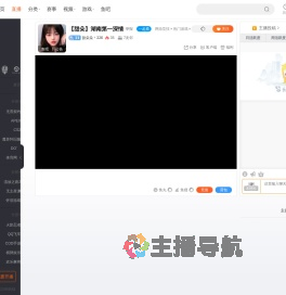 甜朵朵丶226直播