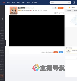 用户8573689584直播