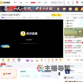 金钰