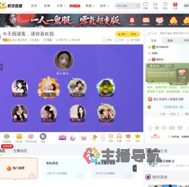 蓝云