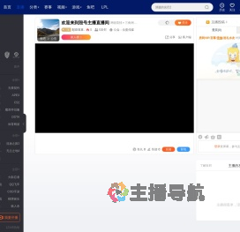 彭豆豆豆.直播