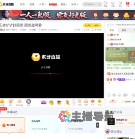 盛世