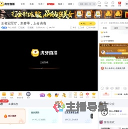 问心
