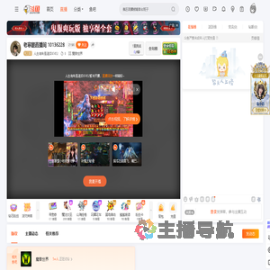 人生有味是清欢47452直播