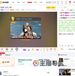 乐佰