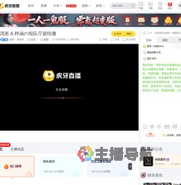 盛世