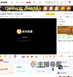 凡象