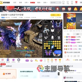 炫腾