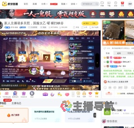 梦境