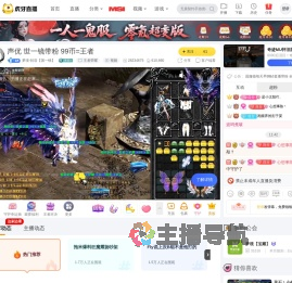 梦境