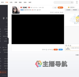 永远快乐的小美女直播