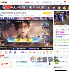 梦境