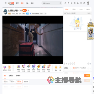 我为奥迪上黄金直播