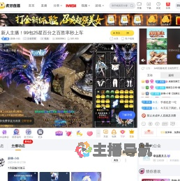 蔚璃