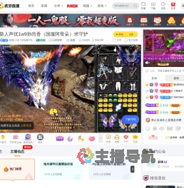 蔚璃