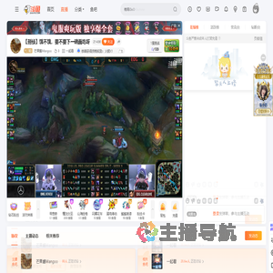 芒果酱Mangoo直播