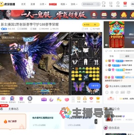 玖笙